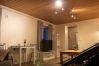 Apartment in Tromsø - Arctic Comfort 3, Tromsø